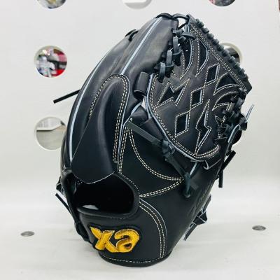 ザナックス トラストエックス(野球グローブ、ミット)の商品 ザナックス トラストエックス(野球グローブ、ミット)の商品