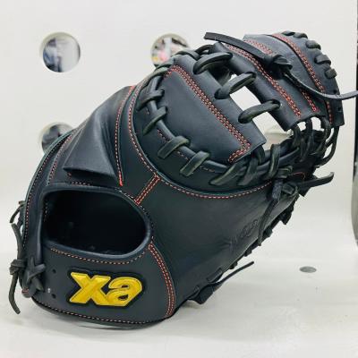 ザナックス キャッチャーミットの商品一覧 通販 - Yahoo ザナックス キャッチャーミットの商品一覧 通販 - Yahoo
