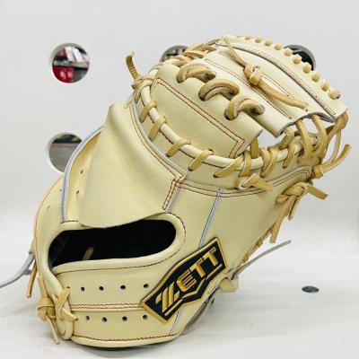 ゼット キャッチャーミット 軟式 ネオステイタスの商品一覧 通販 ゼット キャッチャーミット 軟式 ネオステイタスの商品一覧 通販