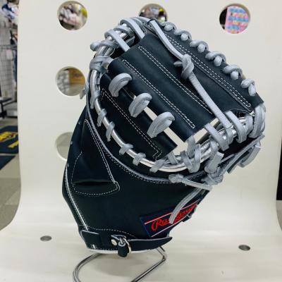 ローリングス　CAPTURED 一般軟式用キャッチャーミット　ターゲット付き Rawlings ローリングス 軟式キャッチャーミット 捕手用 ハイパー