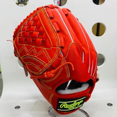 Rawlings（ローリングス） 【特別価格】 Rawlings HOH PRO EXCEL プロ