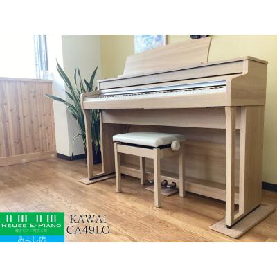 カワイ ca49のおすすめ人気商品一覧 通販 - Yahoo!ショッピング
