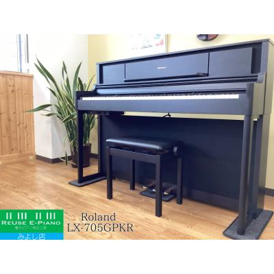 roland 705（電子ピアノ）｜鍵盤楽器、ピアノ｜楽器、器材 | 楽器