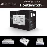 Singular Sound シンギュラーサウンド | Footswitch+（フットスイッチプラス）  BeatBuddyの機能を拡張するフットスイッチ 国内正規品 送料込価格 | B.B.Music Yahoo!ショップ