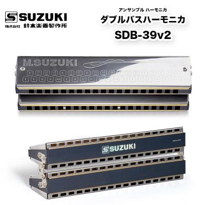 スズキ ダブルバスハーモニカ SDB-29のおすすめ人気商品一覧 通販