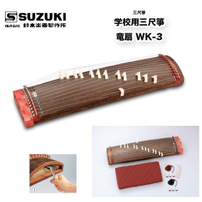 琴 爪（和楽器）｜楽器、器材 | 楽器、手芸、コレクション のおすすめ