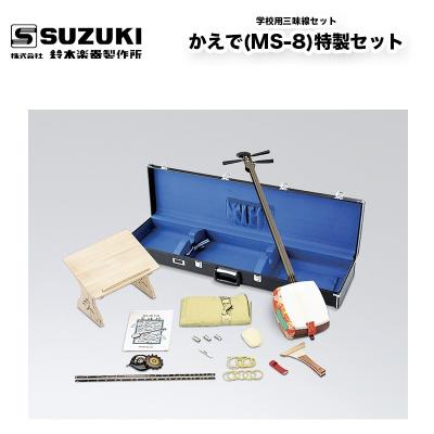 三味線本体｜和楽器｜楽器、器材｜楽器、手芸、コレクション 通販