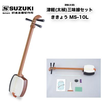 津軽三味線セットの商品一覧 通販 - Yahoo!ショッピング