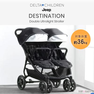 双子 ベビーカー（Jeep）（タイプ：2人乗り（横型））の商品一覧 通販