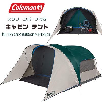 コールマン テント 海外の商品一覧 通販 - Yahoo!ショッピング コールマン テント 海外の商品一覧 通販 - Yahoo!ショッピング