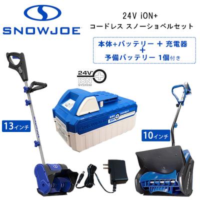 BBRベビー - Snow Joe｜Yahoo!ショッピング