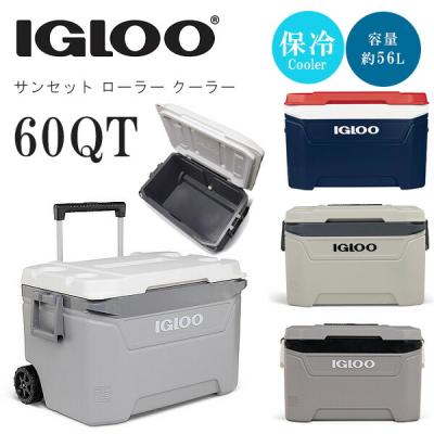 pelicanクーラー(アウトドア、釣り、旅行用品)の商品一覧 通販 pelicanクーラー(アウトドア、釣り、旅行用品)の商品一覧 通販