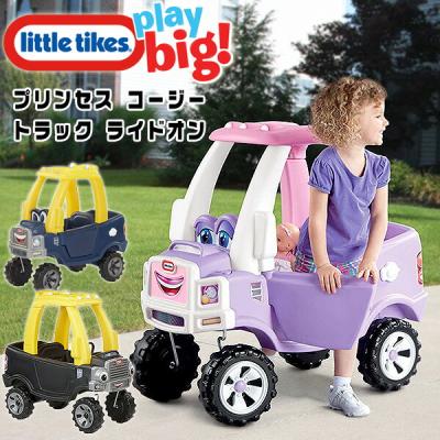 little tikes 乗用おもちゃ｜乗用玩具｜ゲーム、おもちゃ おすすめ人気