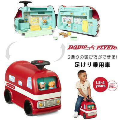 アンパンマン 手押し車の商品一覧 通販 - Yahoo!ショッピング