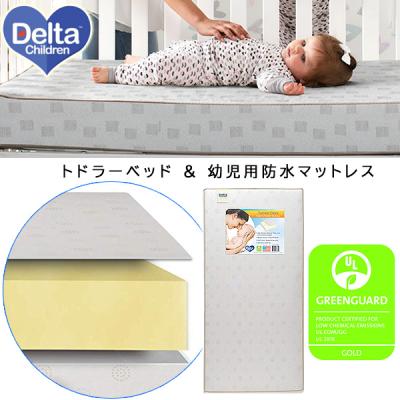 シモンズ（ベビー、キッズ、マタニティ）のおすすめ人気商品一覧 通販
