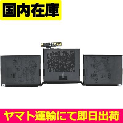 MacBook AIR a1465 バッテリーのおすすめ人気商品一覧 通販 - Yahoo