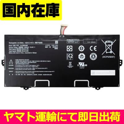 galaxy book3 pro（SAMSUNG／スマホ、タブレット、パソコン）の