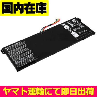 Acer Aspire R13 2in1 スタイラス付/USキー/新バッテリー acerバッテリー交換（スマホ、タブレットアクセサリー、周辺機器