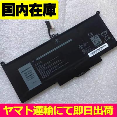 dellバッテリー60whのおすすめ人気商品一覧 通販 - Yahoo