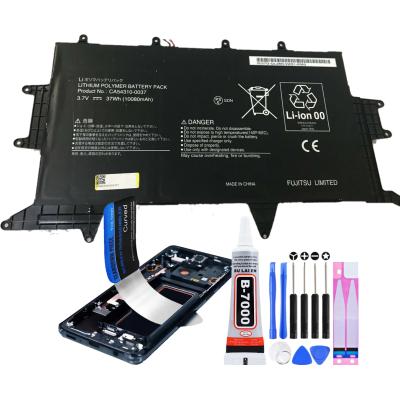 arrows tab バッテリーのおすすめ人気商品一覧 通販 - Yahoo!ショッピング