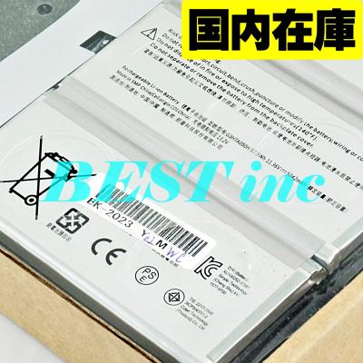 surface go3（スマホ、タブレット交換用バッテリー）｜スマホ