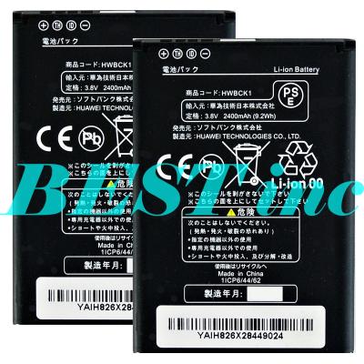 SOFT BANK    iPhoneバッテリー SoftBank SELECTION スマホ、タブレット交換用バッテリー｜スマホ