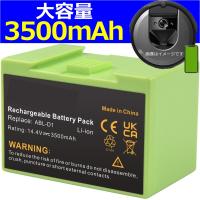 互換品＜ 新品 ＞Roomba iRobot j7+ j7 i7+ i7 i5+ i5 i4 i3+ i3 i2 E6 E5 ルンバ アイロボット バッテリー容量:3500mAh 電圧制限:14.4V *303