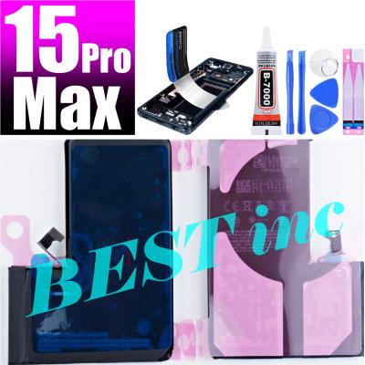 iphone15（iPhone／スマホ、タブレット交換用バッテリー