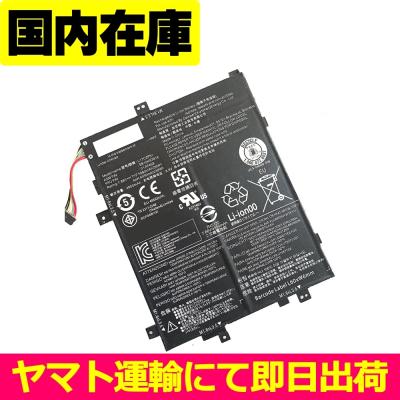 lenovo タブレット（スマホ、タブレット交換用バッテリー）｜スマホ