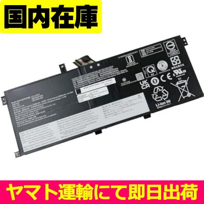 thinkpad l13 バッテリーの商品一覧 通販 - Yahoo!ショッピング