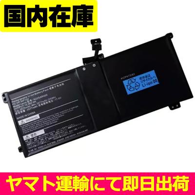 NEC LaVie（スマホ、タブレット交換用バッテリー）｜スマホ