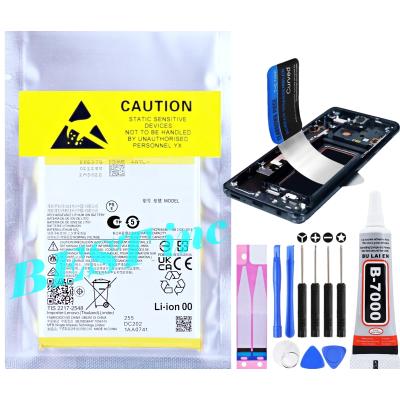 motorola edge 50s pro（スマホ、タブレット交換用バッテリー