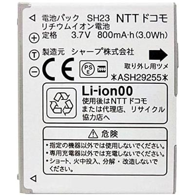 sh11c ドコモの電池パックのおすすめ人気商品一覧 通販 - Yahoo