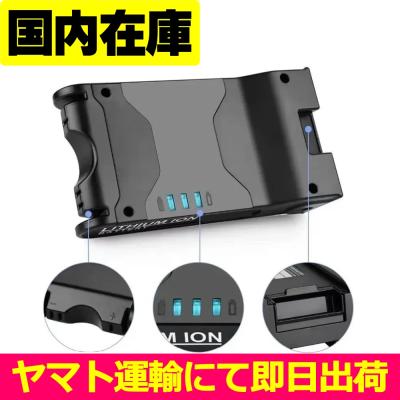 shark evopower バッテリーのおすすめ人気商品一覧 通販 - Yahoo