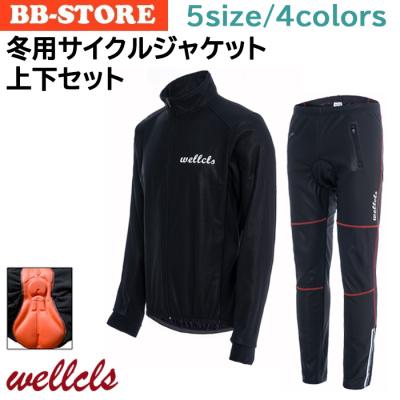 84（サイクルジャージ）（サイズ（S/M/L）：M）｜サイクルウェア