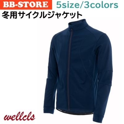 サイクルジャージ スコット（サイクルジャージ）｜サイクルウェア