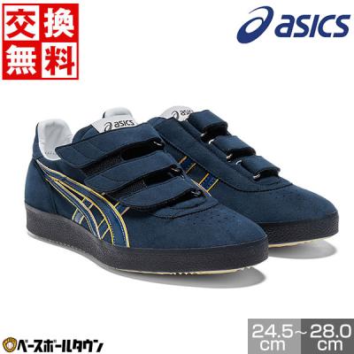 審判シューズ（ASICS／バレーボール用品） | スポーツ のおすすめ人気