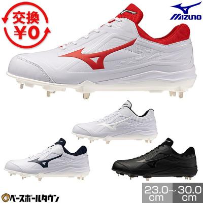 MIZUNO 野球 スパイク（サイズ（cm）：25.5cm）｜スパイク、シューズ