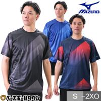 野球 Tシャツ メンズ MIZUNO KIDOグラフィックTシャツ 半袖 丸首 かっこいい ベースボールシャツ 12JAAT10 | 野球用品ベースボールタウン
