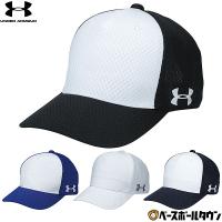 アンダーアーマー 帽子 キャップ TS サイドラインキャップ 野球 大人 野球帽 1355653 | 野球用品ベースボールタウン