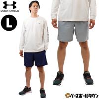 ハーフパンツ メンズ アンダーアーマー UAウーブンショーツ エンボス スポーツ ショートパンツ ショーツ ハーパン 軽量 ストレッチ 1377137 | 野球用品ベースボールタウン