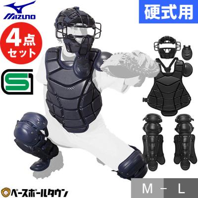 MIZUNO 野球 キャッチャーマスク（サイズ（S/M/L）：M）｜キャッチャー