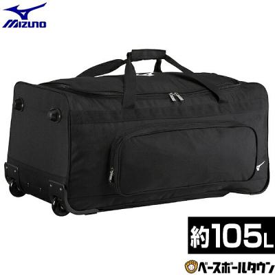 ミズノ キャリーバッグのおすすめ人気商品一覧 通販 - Yahoo