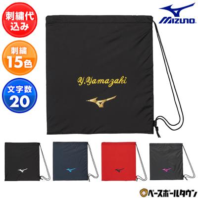 野球用品ベースボールタウン - グラブ袋｜Yahoo!ショッピング