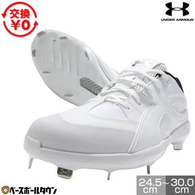 UNDER ARMOUR（アンダーアーマー） 交換無料 野球 スパイク 金具 大人
