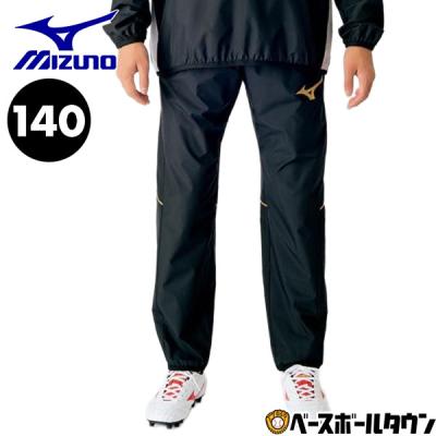 サッカー ピステ 商品一覧 - 野球用品ベースボールタウン - 売れ筋通販