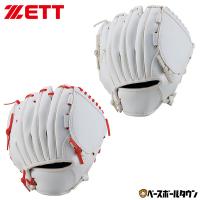 野球 ゼット 記念グラブ 合成皮革(PVC)製 サイズSSS メモリアルグラブ サイングラブ サイン用グラブ グローブ 卒業 卒団 記念品 BCG1A