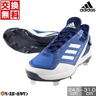 adidas 野球 スパイク(色:ネイビー系)の商品一覧|スパイク adidas 野球 スパイク(色:ネイビー系)の商品一覧|スパイク