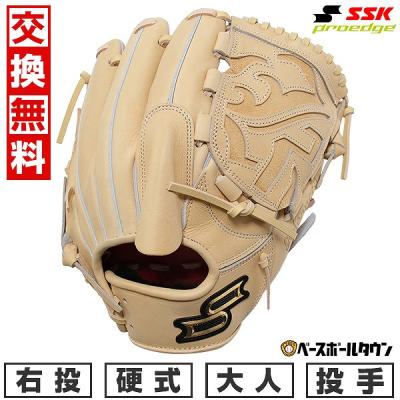 硬式グローブ 投手用(色:ベージュ系)の商品一覧 通販 - Yahoo 硬式グローブ 投手用(色:ベージュ系)の商品一覧 通販 - Yahoo