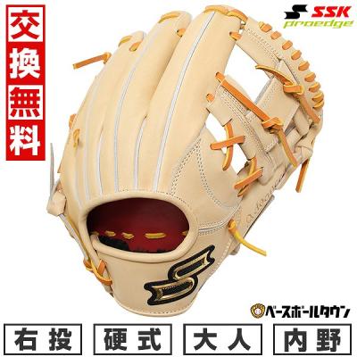 硬式グローブ(色:ベージュ系)|グローブ|野球|スポーツ 硬式グローブ(色:ベージュ系)|グローブ|野球|スポーツ